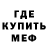КЕТАМИН VHQ Daniel Daniel86