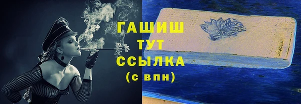 прущие крисы Аркадак