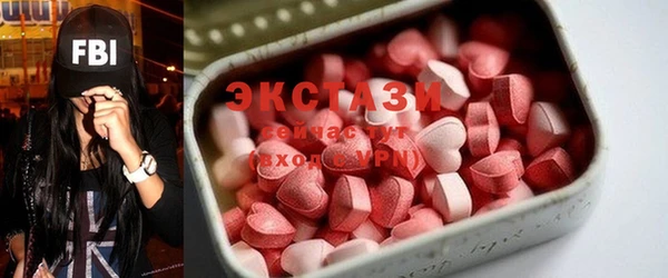кокаин колумбия Армянск