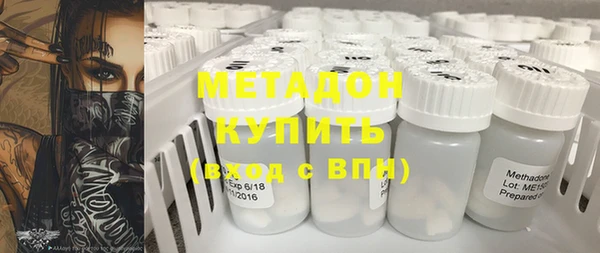 кокаин колумбия Армянск