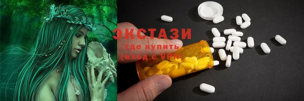 прущие крисы Аркадак