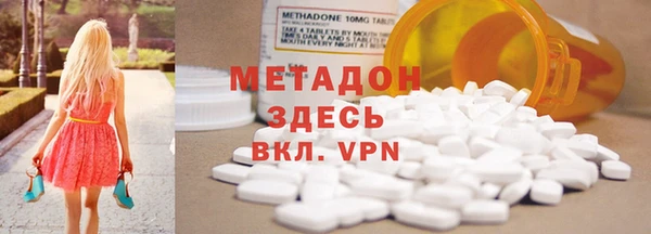 кокаин колумбия Армянск