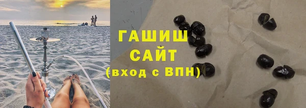 кокаин колумбия Армянск