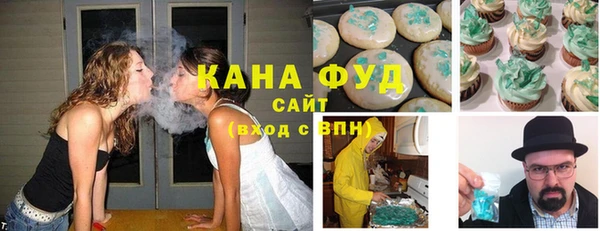 кокаин колумбия Армянск