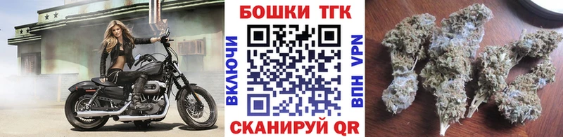 Бошки марихуана ГИДРОПОН  купить наркотики цена  OMG рабочий сайт  Мантурово 